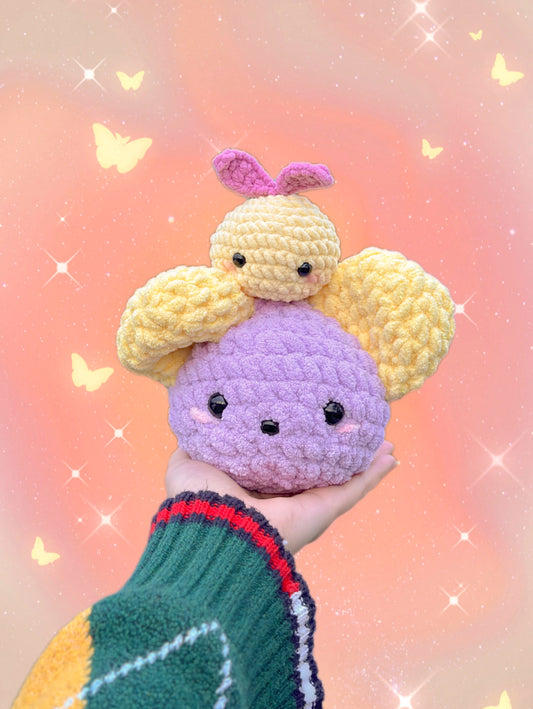 Buttercup Shiny Plushie (made to order)